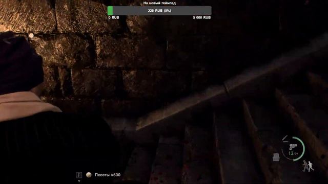 RESIDENT EVIL 4 REMAKE / ХАРД НГ+ / ПИСТОЛЕТЫ + НОЖИ (ПРОХОЖДЕНИЕ МИНИМАЛИСТ) смотреть онлайн