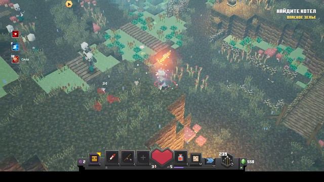 ДЕРЕВНЯ ЖИТЕЛЕЙ!Minecraft Dungeons #2 смотреть онлайн