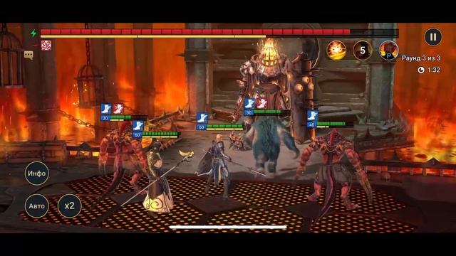 RAID shadow legends Замок Лавового Рыцаря | Fire knight`s Castle (Большой Гайд) смотреть онлайн