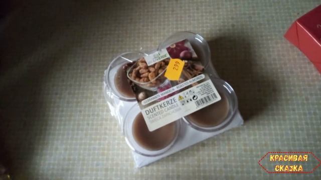 Обзор покупок/Что мы купили?/Продукты в Германии смотреть онлайн