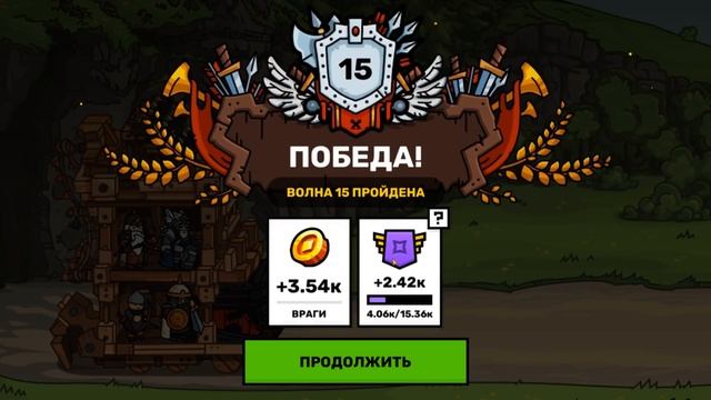 У башни БОЛЬШИЕ ПРОБЛЕМЫ ! Пришел БОСС смотреть онлайн