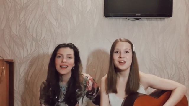 Гуша Катушкин и Мария Чайковская - Эхо тысячи вокзалов (cover) смотреть онлайн