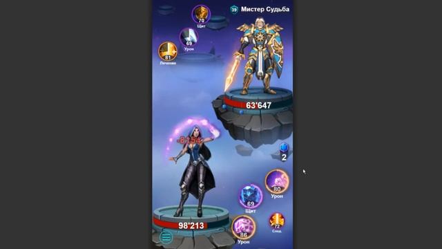 Forge of Gods gameplay смотреть онлайн
