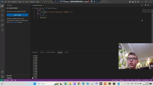 Как сделать таймер на Python! смотреть онлайн