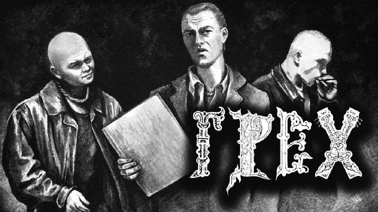 ВСТРЕЧА С ДЕРЕВЕНСКИМИ БАНДИТАМИ - The Sin (Грех) прохождение смотреть онлайн