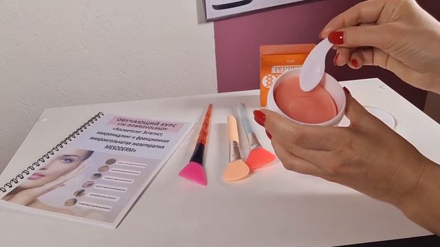 ПАТЧИ. КАК КЛЕИТЬ ПАТЧИ? СИНЯКИ ПОД ГЛАЗАМИ, МЕЖБРОВКА. НОСОГУБКА. ГУСИННЫЕ ЛАПКИ! смотреть онлайн