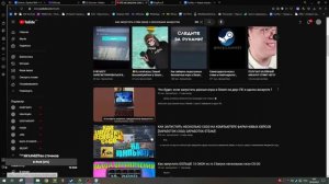|КАК НАКРУТИТЬ АЛМАЗЫ НА КОМПЬЮТЕРЕ В MY SINGING MONSTERS|МОИ ПОЮЩИЕ МОНСТРЫ| СПОСОБ РАБОЧИЙ!