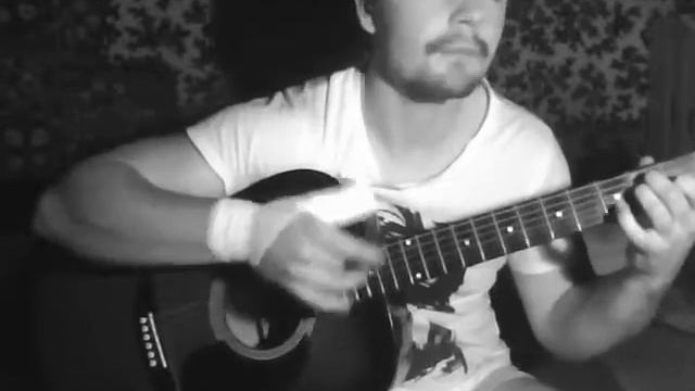 Руки Вверх — Я не отдам тебя никому (boricsson Cover)