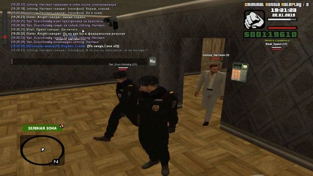 CRMP-RP *Server 3* #894 В гостях хорошо,а дома лучше.(Дизлайк отписка) смотреть онлайн