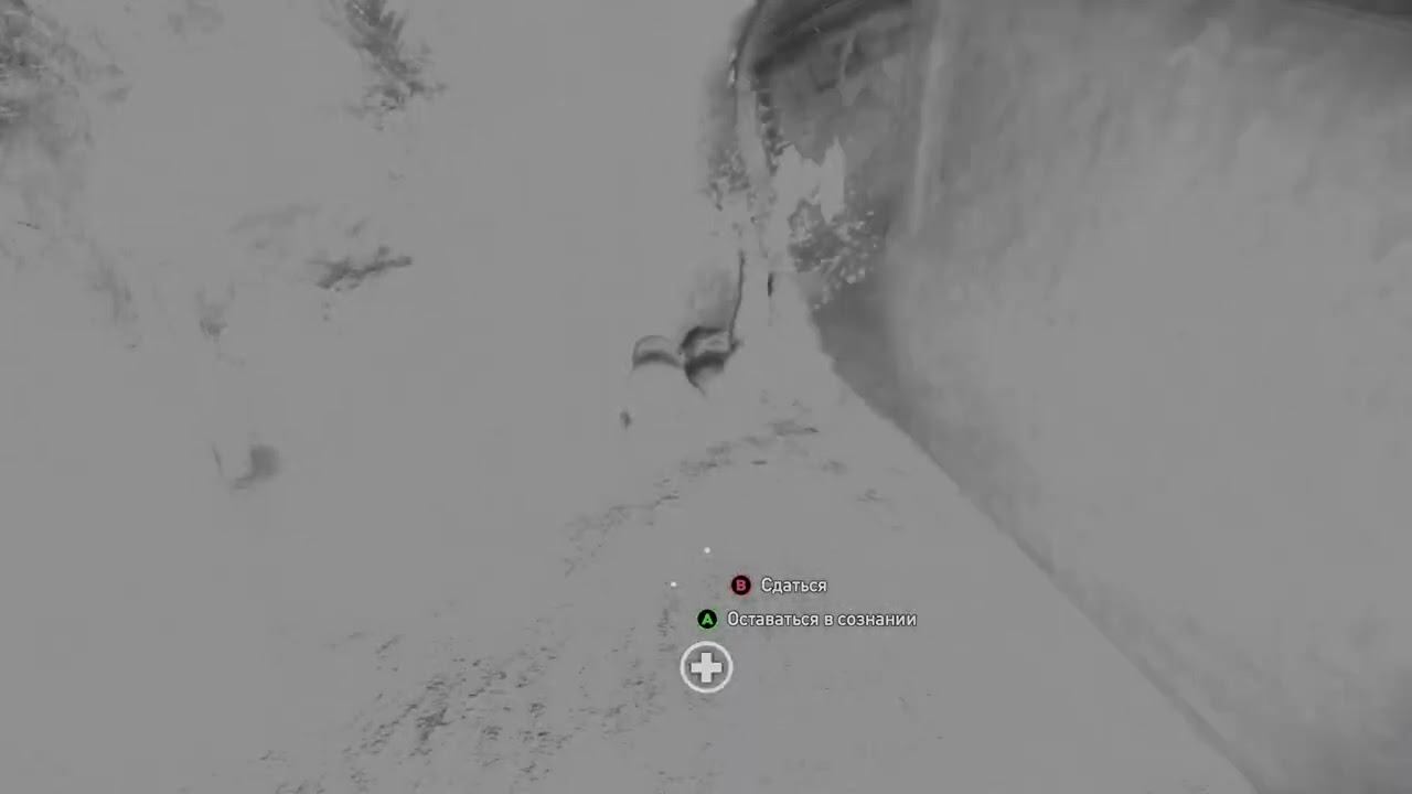 Far Cry 5 - 125 часть Неожиданная смерть смотреть онлайн