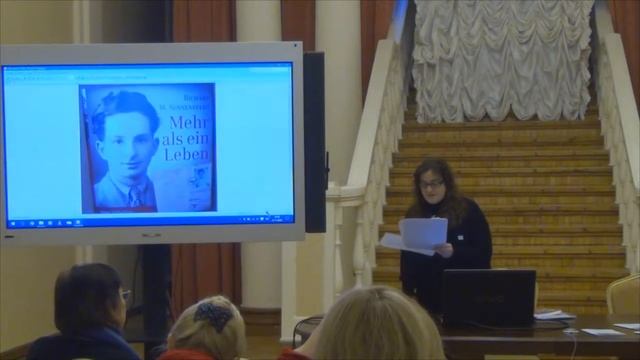 Глейзер О.В. (Университет Вюрцбурга, Германия). «Правда, только правда, и ничего кроме правды» смотреть онлайн