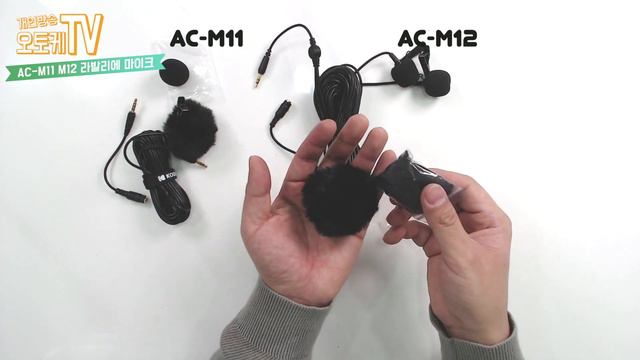 [오토케TV] 개인방송장비 리뷰 - AC-M11 M12 듀얼 라발리에 핀마이크 실사용 리뷰 смотреть онлайн