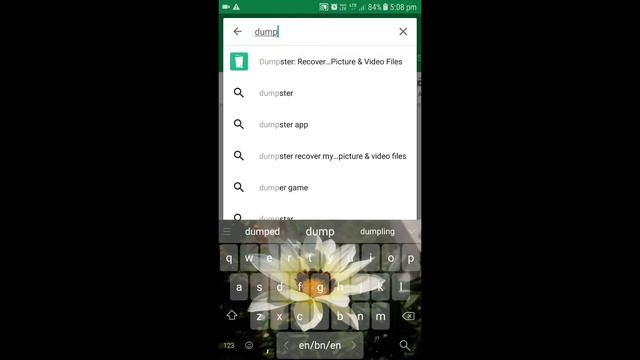Recycle Bin For Android Now Easy Recovery Your's Deleted Files смотреть онлайн