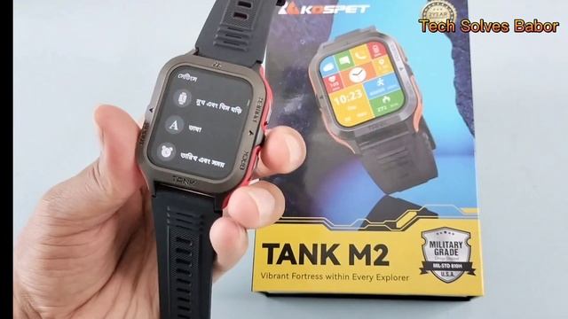 Kospet TANK M2 Review 2023 || Tech Solves Babor || смотреть онлайн