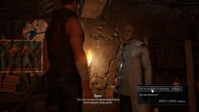 ELEX 2 Прохождение - Нападение На Магалан #1 смотреть онлайн