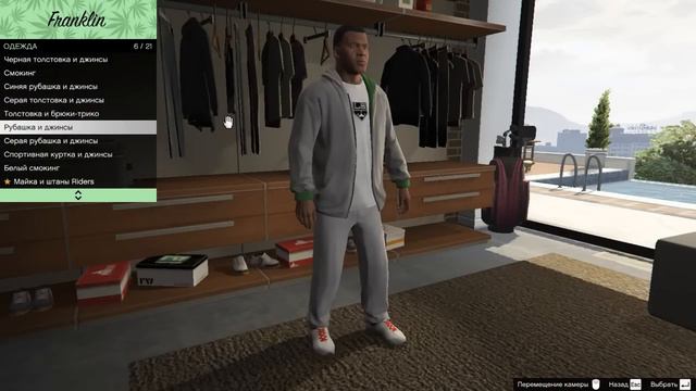 GTA 5 На PC - Футболка за 100 процентное прохождение смотреть онлайн