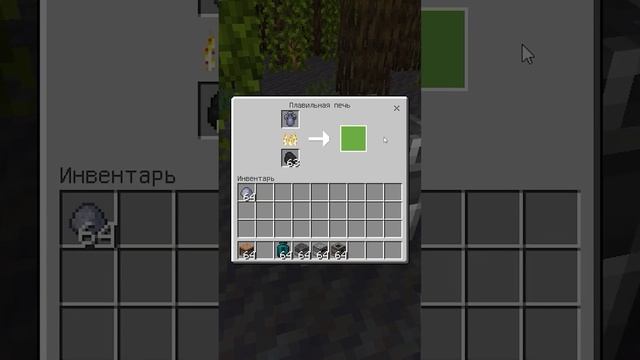 УЛУЧШЕННАЯ АРХЕОЛОГИЯ! Новый гончарный стол в #майнкрафт #моды #minecraft #аддоны #бедрок смотреть онлайн