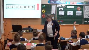 Открытый урок по обучению грамоте.