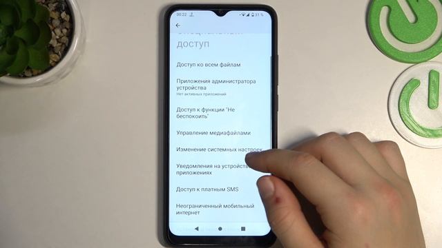 Xiaomi Redmi A1 | Как разрешить установку приложений из неизвестных источников на Xiaomi Redmi A1 смотреть онлайн