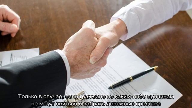 Расписка в получении денег смотреть онлайн