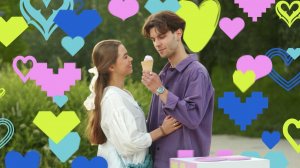 Включи любовь вместе с СТС Love!