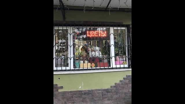 Продажа готового бизнеса цветы смотреть онлайн
