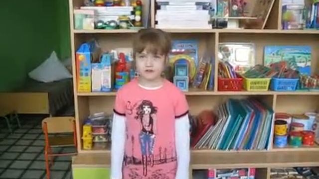 А.Усачева «Прабабушка» смотреть онлайн
