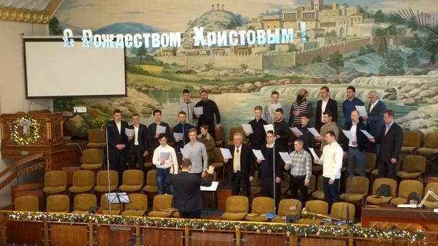 Мужской хор ЦЦ ЕХБ г. Кривой Рог - Пой аллилуйя Господу смотреть онлайн