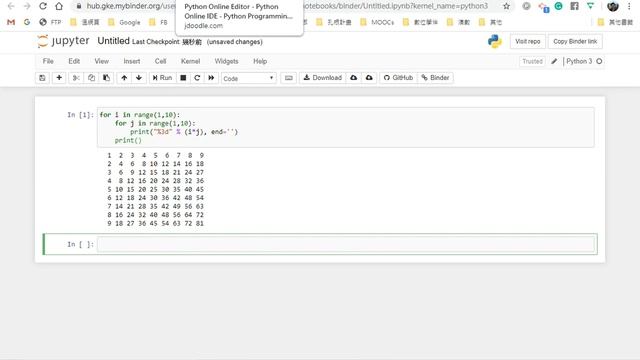 介紹 Python IDE смотреть онлайн