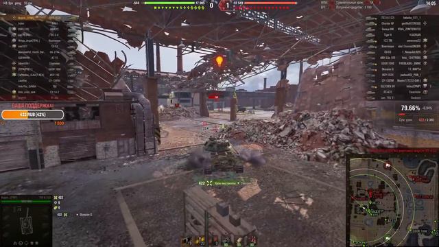 ВЕЧЕРНИЙ ФАРМ КАРТОФЕЛЬНОГО СЕРЕБРА | World of Tanks смотреть онлайн