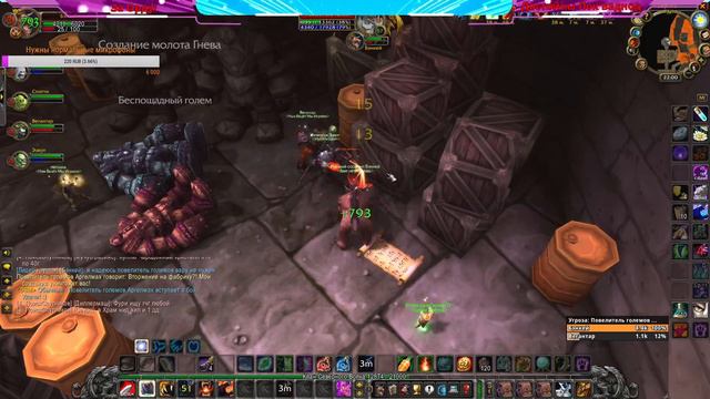 World of Warcraft.Classic. Стрим. Играемся, общаемся. (Змейталак) смотреть онлайн