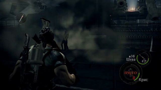 Resident Evil 5 кооп часть 8 конец смотреть онлайн