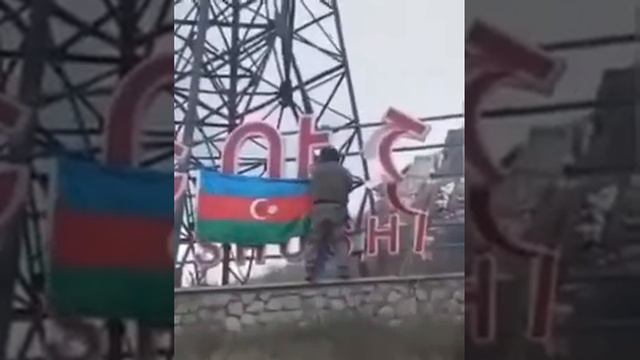Шуша освобождена.Скептики хайского происхождения это монтаж ? Карабах это Азербайджан. смотреть онлайн
