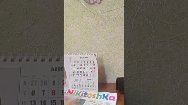 распаковка алмазной картины 💗 смотреть онлайн