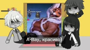 Реакция зайчик на 4 эпизод. 1/?