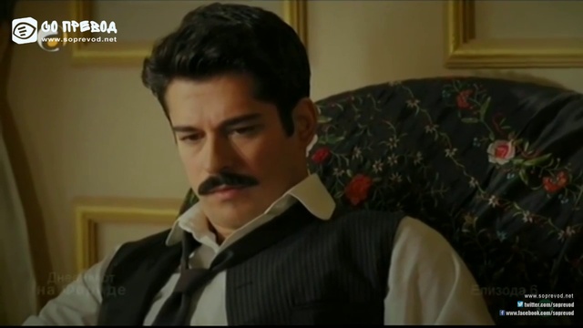 Feriha 6 смотреть онлайн