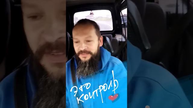 родительский контроль. Эго спасение... смотреть онлайн