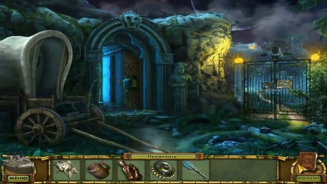 Остров секретов. Корабль-призрак – Прохождение игры смотреть онлайн