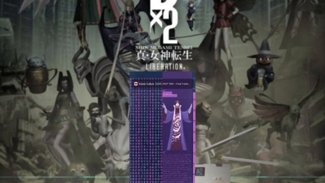 Shin megamin tensei Dx2 walkthrough part 1 смотреть онлайн