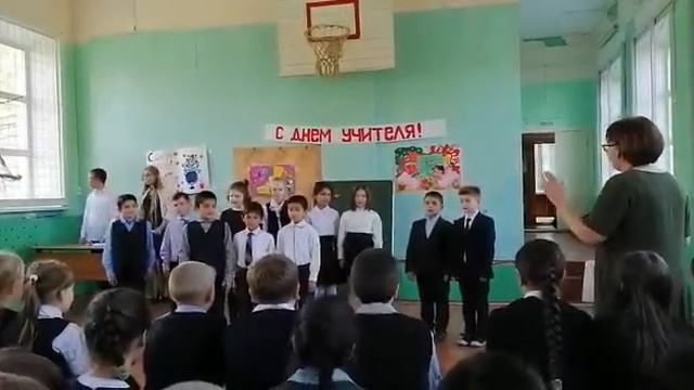 Песне для день учителя смотреть онлайн