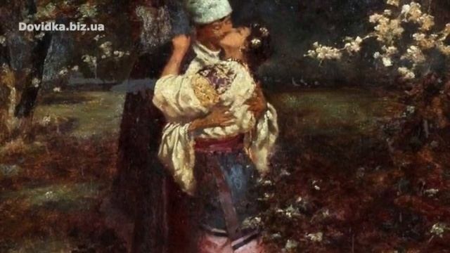Відеоурок з української літератури «Тополя». Ідея незнищенності справжнього кохання", 7 клас смотреть онлайн