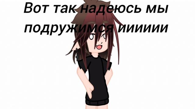 жду! тебя смотреть онлайн
