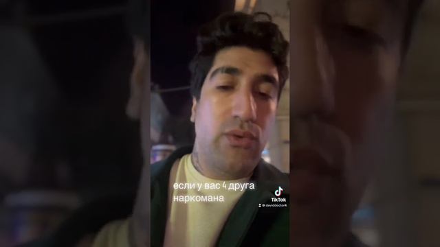 С кем поживешь от того и забеременеешь смотреть онлайн