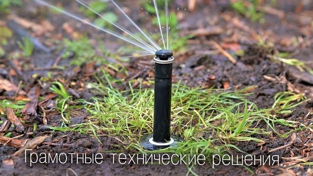 АВТОПОЛИВ от ЭКСПЕРТОВ для ВАШЕГО УЧАСТКА! | Автополив от IQ Poliv смотреть онлайн