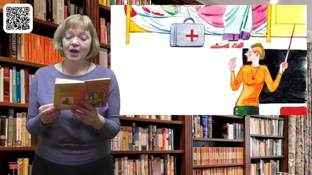 «Книжный шкаф детям» смотреть онлайн