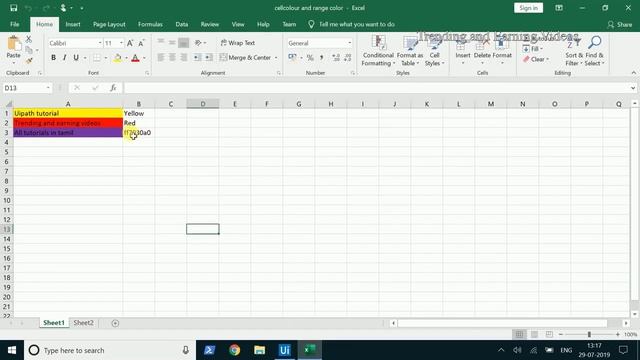 Get Cell Color & Set Range Color - UiPath | Excel Automation | UiPath for beginners | Tamil смотреть онлайн