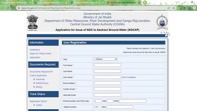 Manipur - Register Tubewells Or Borewells Boreholes смотреть онлайн