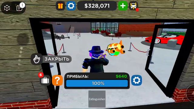 💰Топ 5-6 способов фарма денег в КДТ💰 Режим car dealership tycoon🚙 смотреть онлайн
