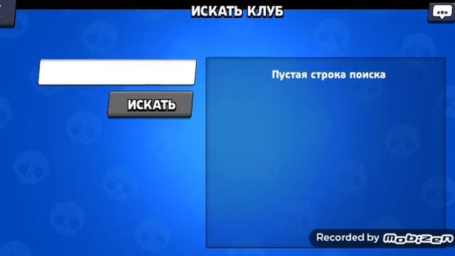 Большой бокс чтоже выпадет? смотреть онлайн
