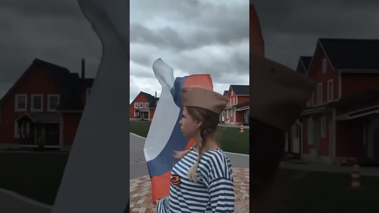 С Днем Великой Победы! Помним! Гордимся! смотреть онлайн